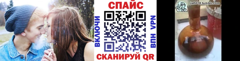 наркошоп  Шебекино  Бутират оксибутират 
