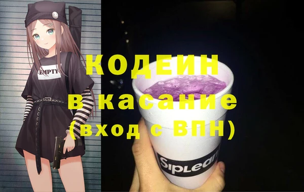 бутик Абаза