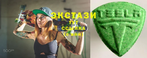 мефедрон Няндома