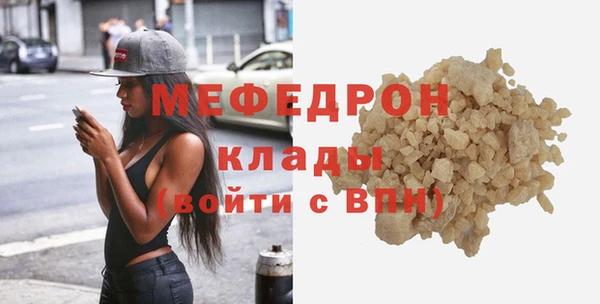 СК Абинск