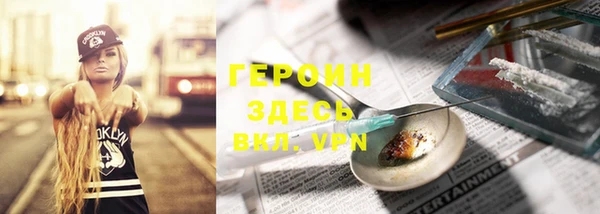 СК Абинск
