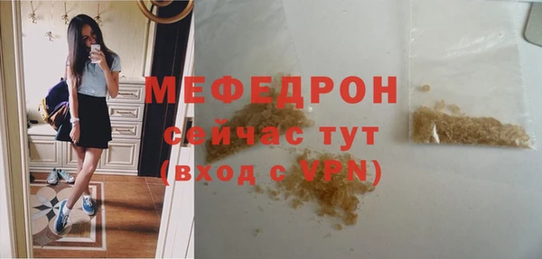 СК Абинск