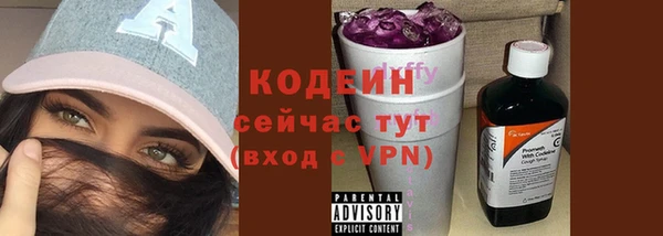 СК Абинск
