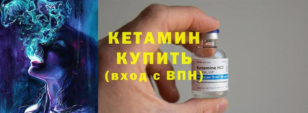 бутик Абаза