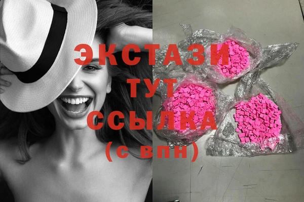 СК Абинск