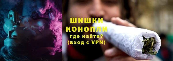 бутик Абаза