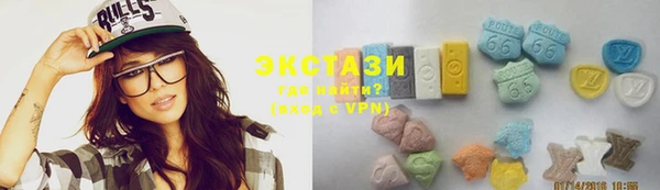 а пвп мука Нягань