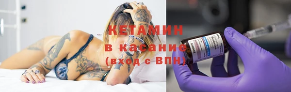 соль курить ск Абдулино
