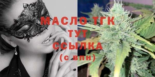 бутик Абаза