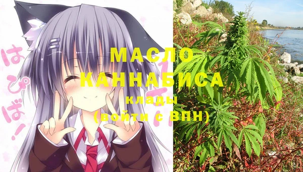 бутик Абаза