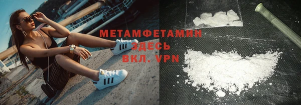 СК Абинск