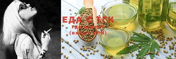 бутик Абаза