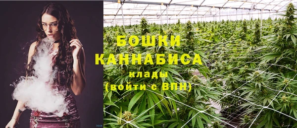 бутик Абаза