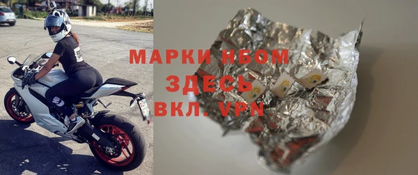 СК Абинск