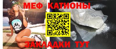скорость mdpv Можайск