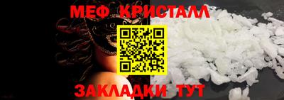 скорость mdpv Можайск
