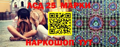 MDMA Premium VHQ Моздок