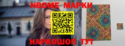 первитин Можга