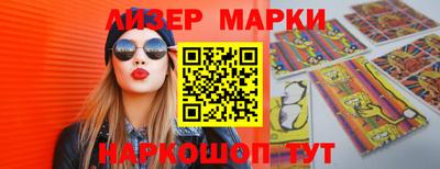 первитин Можга