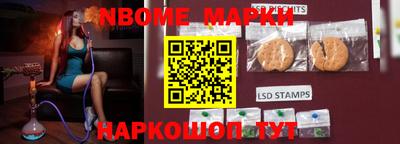 первитин Можга