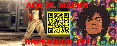 MDMA Premium VHQ Моздок