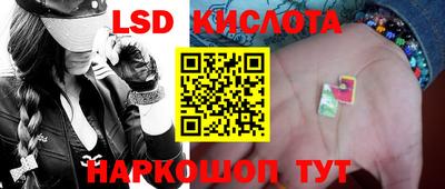 MDMA Premium VHQ Моздок