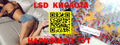 скорость mdpv Можайск