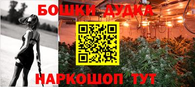 первитин Можга