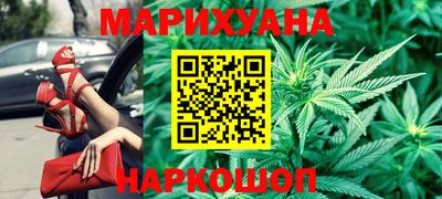 скорость mdpv Можайск