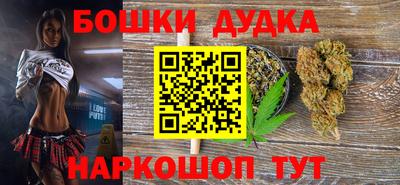 MDMA Premium VHQ Моздок