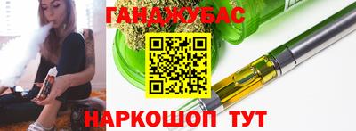 скорость mdpv Можайск