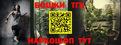 первитин Можга