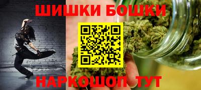 MDMA Premium VHQ Моздок
