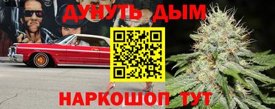 скорость mdpv Можайск