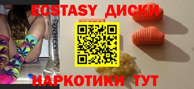скорость mdpv Можайск