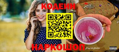 MDMA Premium VHQ Моздок