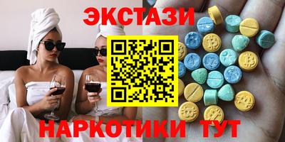MDMA Premium VHQ Моздок