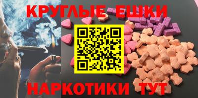 MDMA Premium VHQ Моздок