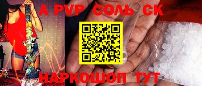 MDMA Premium VHQ Моздок
