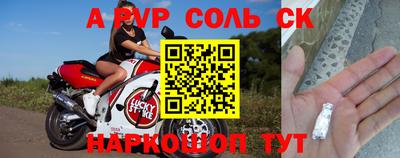 MDMA Premium VHQ Моздок