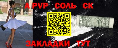 MDMA Premium VHQ Моздок