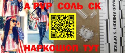 MDMA Premium VHQ Моздок