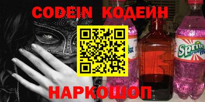 первитин Можга