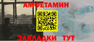 MDMA Premium VHQ Моздок