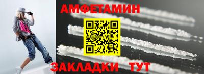 MDMA Premium VHQ Моздок