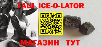 скорость mdpv Можайск