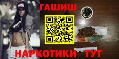 скорость mdpv Можайск