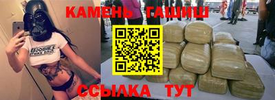 первитин Можга