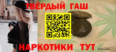 MDMA Premium VHQ Моздок