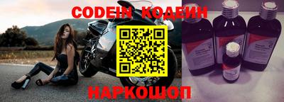 MDMA Premium VHQ Моздок